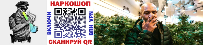 Наркошоп купить Cocaine  МЕФ  АМФ  Бошки Шишки  A PVP  Ростов