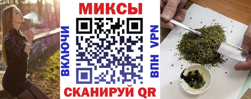 БУТИРАТ вода Ростов