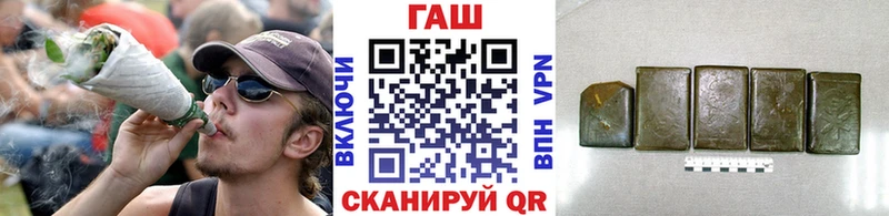 Гашиш хэш Ростов