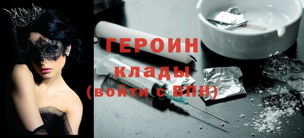каннабис Пролетарск