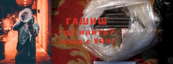 каннабис Пролетарск