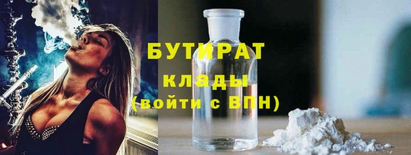 каннабис Пролетарск