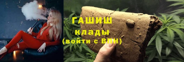 каннабис Пролетарск