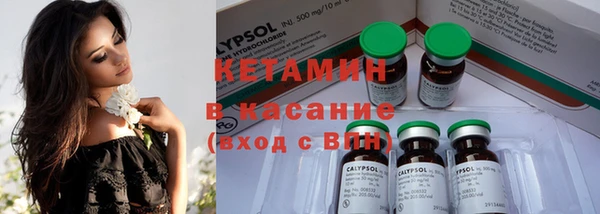 каннабис Пролетарск