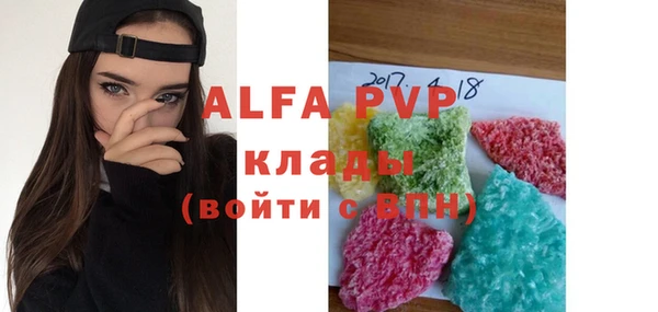 каннабис Пролетарск