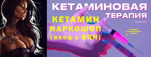 2c-b Приозерск