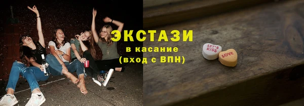 каннабис Пролетарск