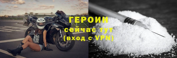 2c-b Приозерск