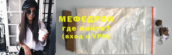 2c-b Приозерск