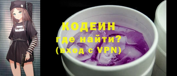 каннабис Пролетарск