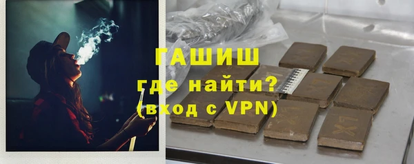 каннабис Пролетарск
