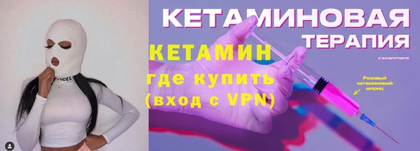 спиды Протвино