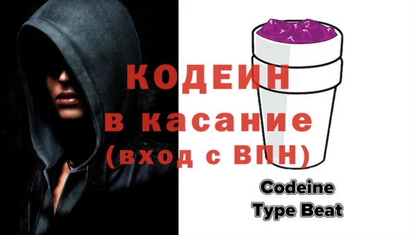 2c-b Приозерск