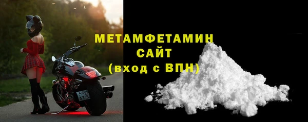 2c-b Приозерск