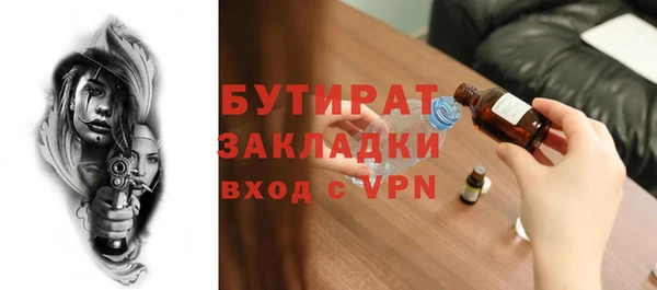 2c-b Приозерск