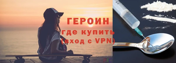 2c-b Приозерск