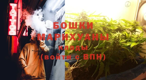 2c-b Приозерск