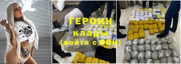 каннабис Пролетарск