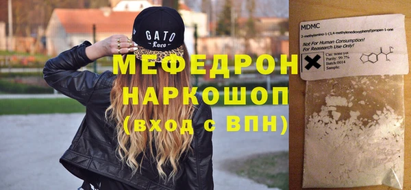 2c-b Приозерск