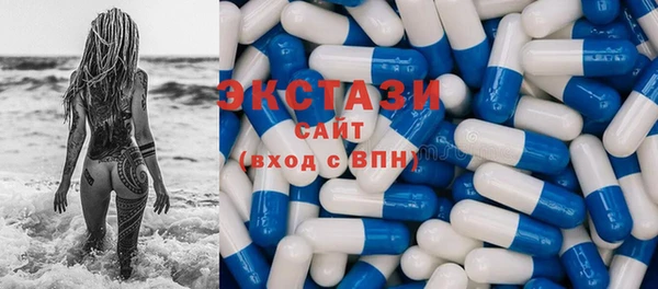 каннабис Пролетарск
