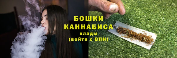 каннабис Пролетарск