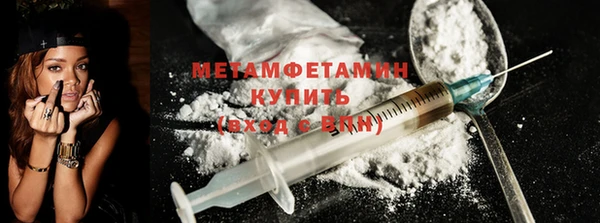 каннабис Пролетарск