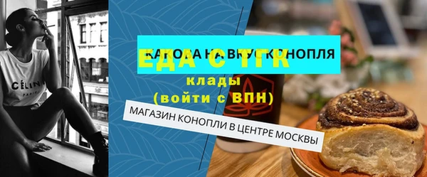 2c-b Приозерск