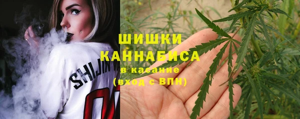 каннабис Пролетарск